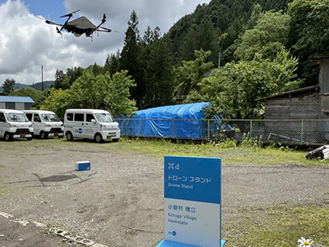 0902yamanashi-w-1.jpg