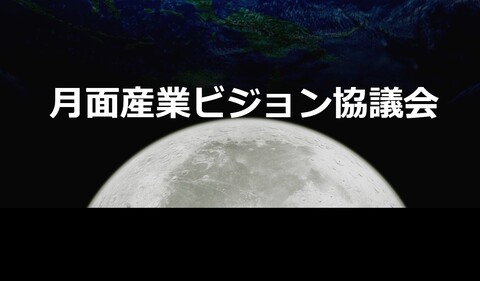 0913moon-w.jpg