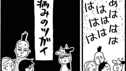 スクリーンショット 2026-05-01 182100.png