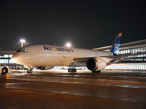 0222airjapan-w.jpg