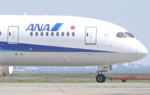 0112ana-w.jpg