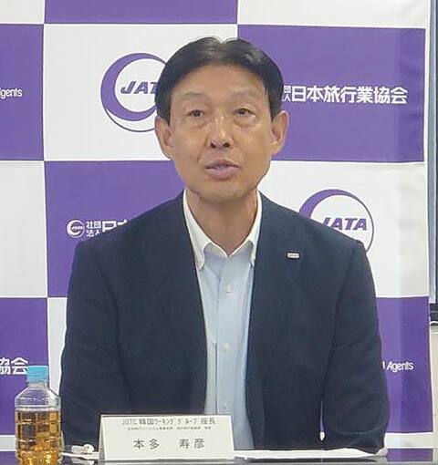 0712jata-kto1-w.jpg