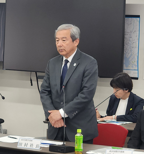 0515narita-tamura-w.jpg