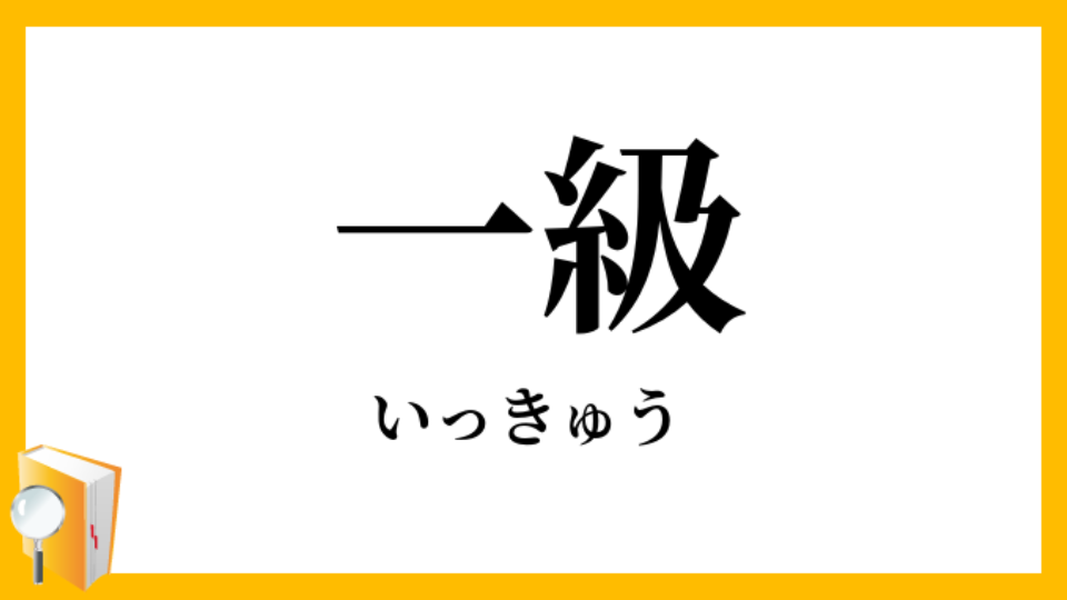 IMG_9632.png
