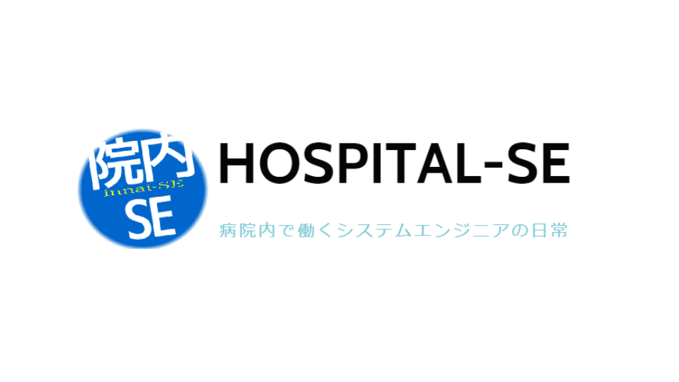 hospital-se_logo_l.png