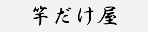 画像1.png