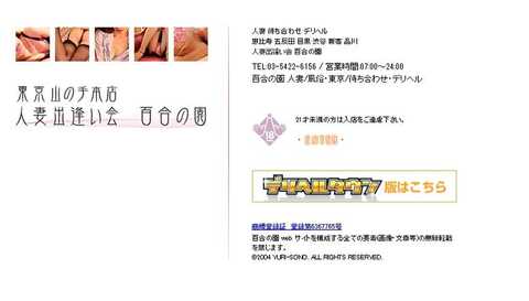 3-2.jpg