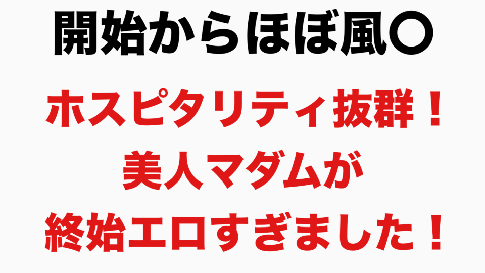 phonto.jpeg