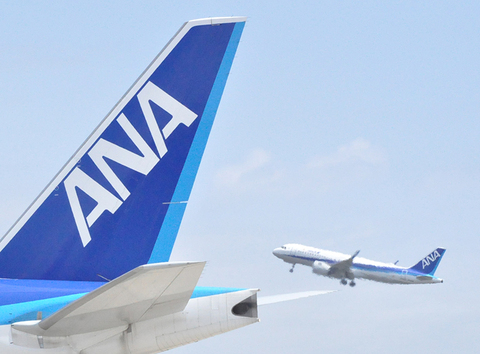 0209ana-w.jpg