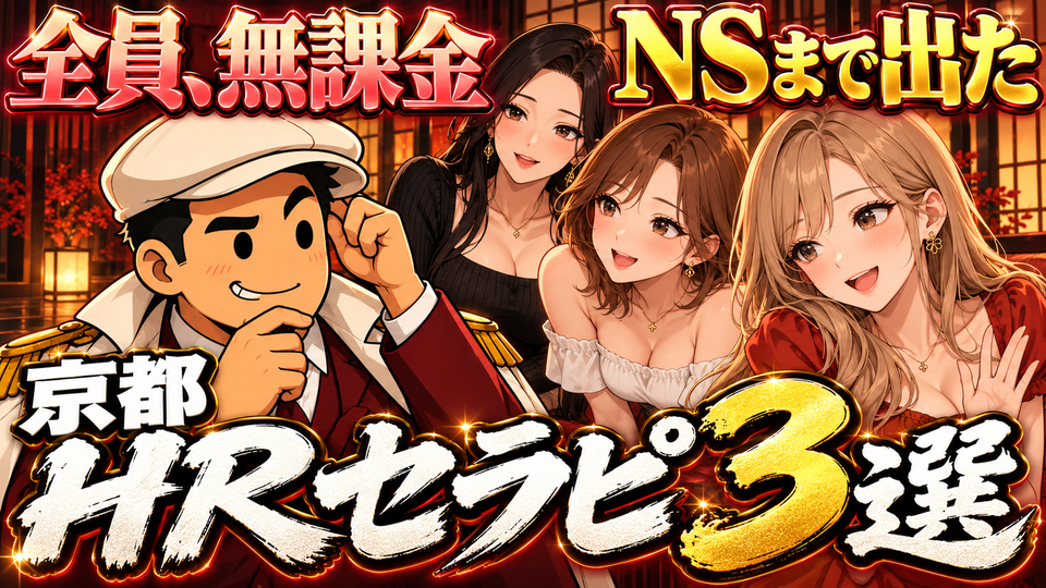 thumbnail.png