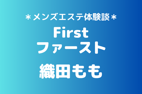 31b886958ea7be29d5a18717798b5901.png