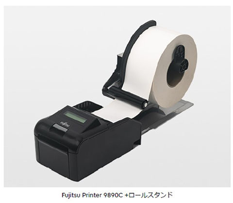 0729fujitsu-w.jpg