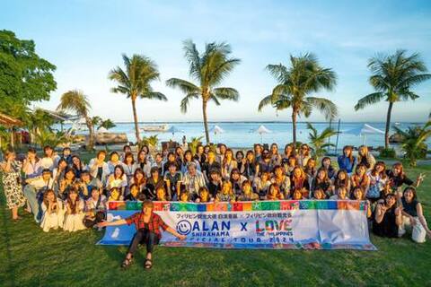 0308philippine-w.jpg