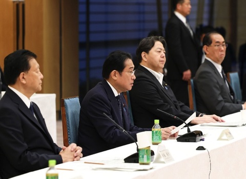 0624kantei.jpg