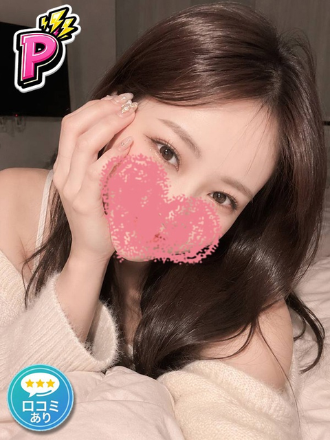 image-49.png