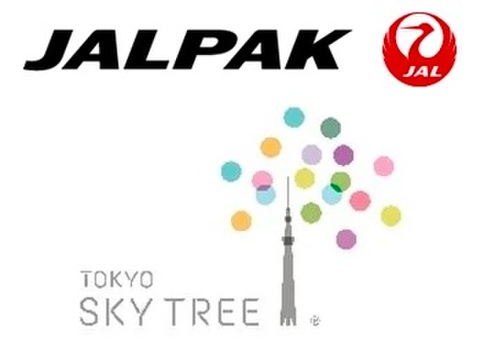 0930jalpak.jpg
