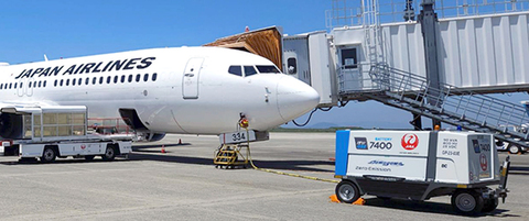 0521jal-tas1-w.jpg
