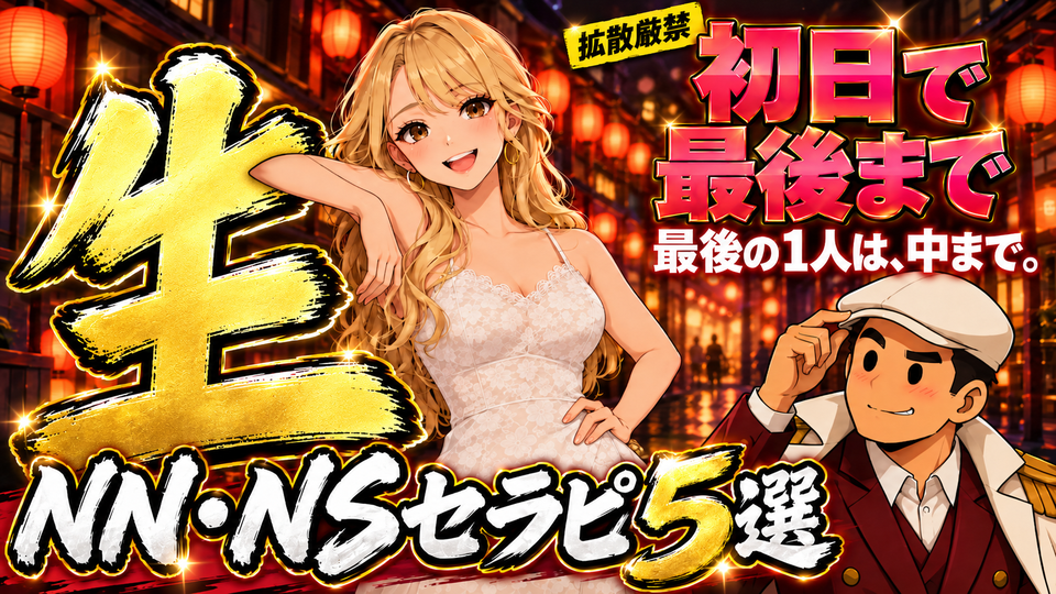 thumbnail.png