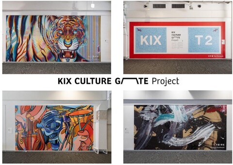 0328kix-w.jpg