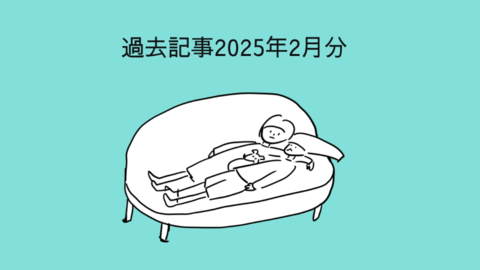 20250501_055220335_iOS.jpg