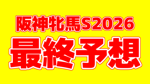 s2.png