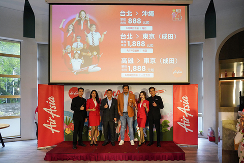 0321airasia-w-1.jpg