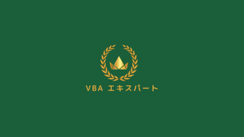 vba-nav(サイトメイン).png