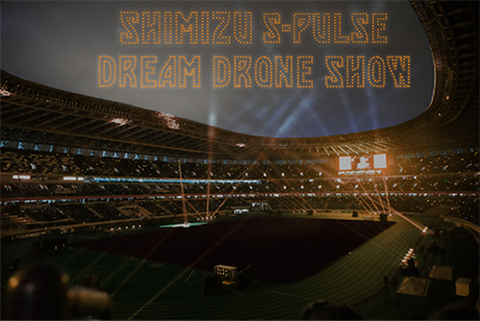 0816skydrive-w.jpg