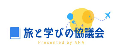 0626anahd-w.jpg