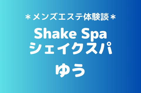 cec45435c04eb09266751b13f6a6a986.png