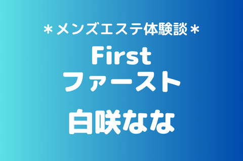 f849c6b1eb7b46af940040fbc9253b0f.png