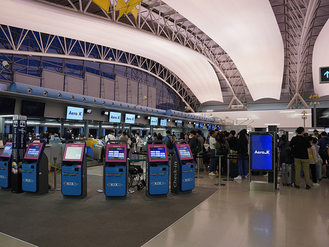 0611kansai-w.jpg