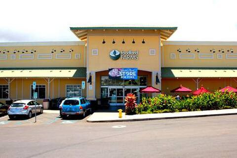 0410maui-w.jpg
