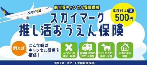 0822sky-w.jpg