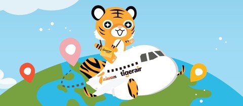 Tiger.jpg