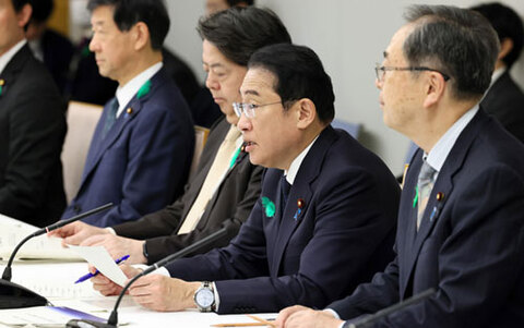 0418kantei_kishida-w.jpg