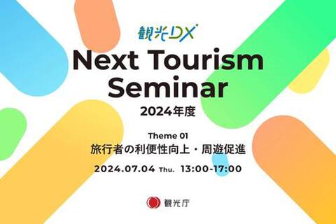 0617jta-dx-w.jpg