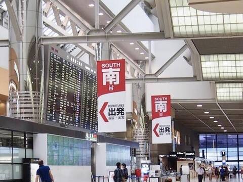 0404narita.jpg