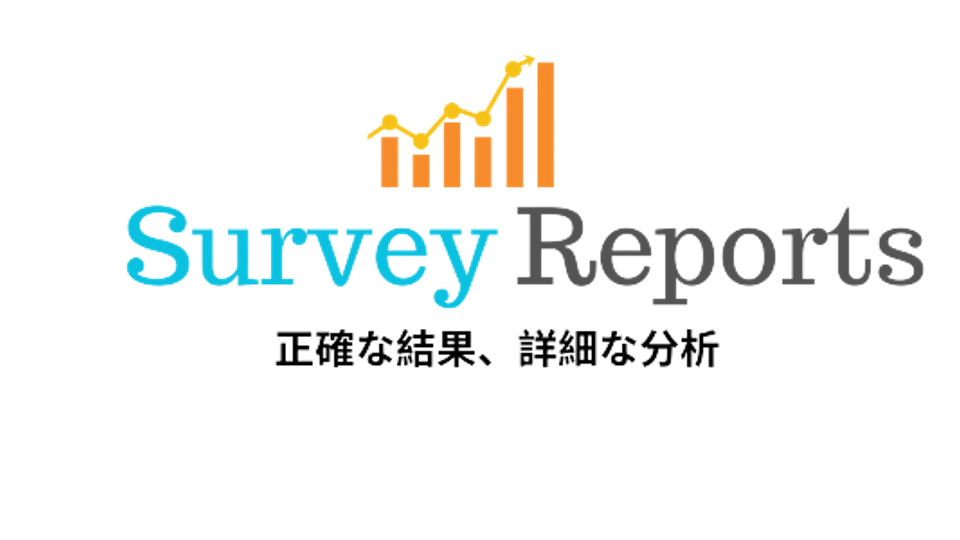 Survey-Reports-logo-bg.png