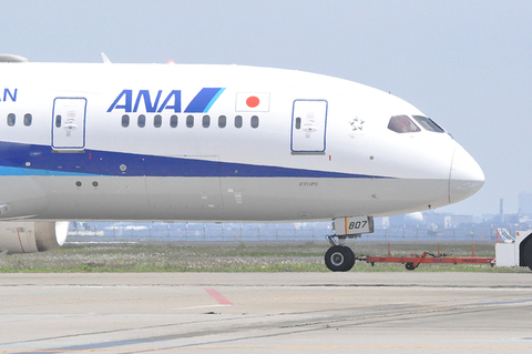 0509ana-w-2.jpg