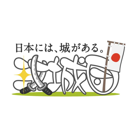 kojodan_logo（正方形）.jpg