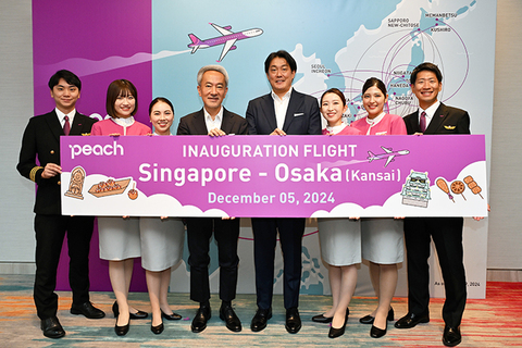 0830apj2-w.jpg