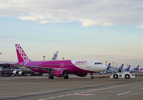 0821apj-w.jpg