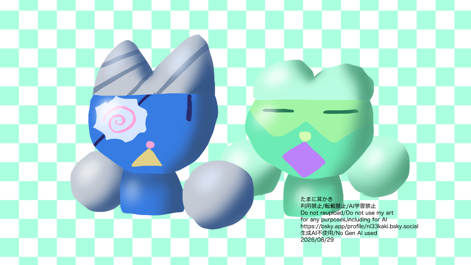 イラスト 20260820 2.jpeg