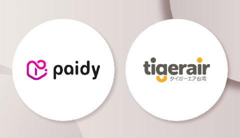 0618tiger-w.png