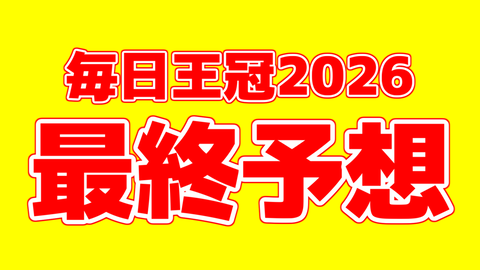 s2.png