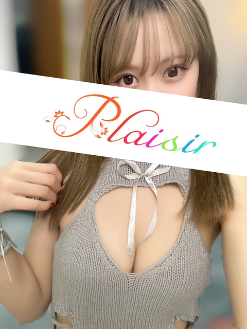 image-75.png
