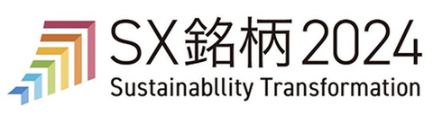 0425jal-sx-w.jpg