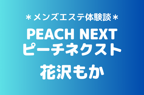 b7e26f500b8fd966db2497407b258072.png