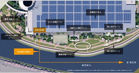 0606tokyodrone-w.jpg